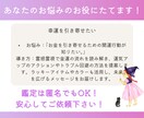 金運アップの鍵を開運霊視おみくじで導きます 2025年を金運アップの年に変える鍵としておみくじをお届け！ イメージ3