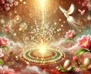 天からの贈り物をあなたの元に引き寄せます 今はまだあなたと新しい命との縁が結ばれていないだけです イメージ3