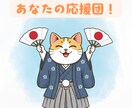 癒しのカフェ☆オープンしてます あなたのエネルギーをおしゃべりしながら整えます^^ イメージ3