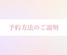 20代女性向け！恋愛・婚活のお悩み、お聞きします 恋愛・婚活のお悩みを安心して話せる相談室 イメージ2