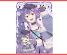 先着5名！特別価格で可愛いイラスト描きます 商用利用OK！追加料金なしで1枚絵描きます！ イメージ4