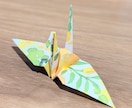 鶴折ります スタンド鶴・千羽鶴・単品鶴作ります(*´ω`*) イメージ1