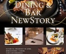 バナー　SNS画像　ヘッダー１５００円で作成します 超お得価格の１５００円で作成いたします！ イメージ4