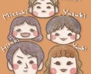 ゆるっとかわいい似顔絵を描きます ふんわり柔らかいキャラクターのような似顔絵です☺︎ イメージ8