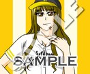 SNS映えする野球イラストアイコン描きます 野球好きの心を一瞬で掴む、SNS映えアイコン描きます！ イメージ3
