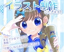 ときめきと可愛いが詰まったイラストを描きます 少女漫画の表紙のような、目を引くイラストならお任せ下さい！ イメージ1