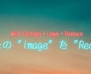 あなたの求めるロゴ・バナーの Design承ります 修正回数無制限であなたのImageをRealに！ イメージ9