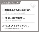 サムネイル画像制作します YouTube・SNS・ココナラ対応◎ イメージ8