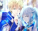 夢・カップル専用♡お二人をそのまま再現します お二人の世界をイラストで丁寧に表現いたします♡ イメージ1