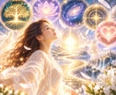 あなたの魂の使命・才能・強み・生き方を霊視します 生まれてきた意味・才能・強み・進むべき道を深く読み解きます イメージ2