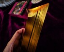 甘いだけじゃない。恋愛特化の天使がズバリ視ます ✦ฺロマンスエンジェルが彼の本音を正直に届けます✦ฺ イメージ3