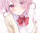 5月中に納品！！可愛い、中性なんでも描きます お見積もりのみでも大歓迎です‼︎ イメージ1