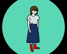 SNS用アイコン描きます シンプルでお洒落な全身イラストを早急に製作いたします！ イメージ1