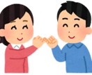 即レス・30分間、チャットで何でもお聞きします 電話が苦手な方、チャットで気軽にお話しましょう！ イメージ1