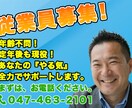 広告・バナー画像制作します バナー画像おしゃれに制作します イメージ1