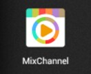 Mixchannel風の思い出動画を作ります イメージ1