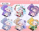 半手描き・量産！安く早く高品質で描きます 7日納品可能！バレンタインも間に合う！ イメージ4