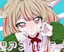 歌ってみた向け！本家寄せイラスト描きます 高クオリティ！本家の絵柄と構図を再現 イメージ4