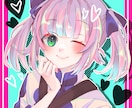 鮮やかで可愛いイラストを制作いたします 商用利用無料！SNSアイコンになどにご利用ください！ イメージ5