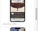 ランディングページのプロトタイプ作ります ノーコード開発だからスピード納品！ イメージ4