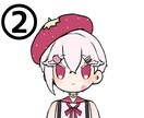 可愛いキャラクター描きます 立ち絵イラストに困っている方へ イメージ2