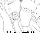 おしゃれな線画、ふんわり線画イラスト作成します 線画イラスト　オーダー作成します イメージ6