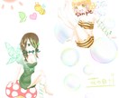 アイコンサイズ、全身サイズ、承ります ミニキャラ、普通、かわいい系ならお任せください！ イメージ3