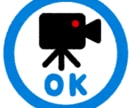貴方の演奏に+を！現役ギター講師がアドバイスします 更に良くなる！貴方のプレイ、簡単に動画で見せてください イメージ3