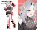 VRoid3Dモデル制作いたします VTuber/VRchatなどで使用可能 イメージ2