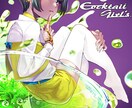 イラスト作成します 企業・個人での実績があるデザイナーが担当いたします イメージ8
