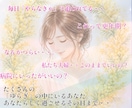 更年期・女性のゆらぎ|そっと寄り添い伴走します 看護師×看護教員の経験と包容力で、安心して話せる場所へ イメージ2