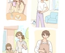 商用OK◎親しみやすい挿絵を描きます Web・雑誌・パンフレットなど幅広く対応 イメージ2