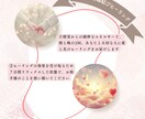 24時間以内！彼との今後の未来のトリセツ作成します 【特別価格3/31まで‼】男性目線♡二人の相性♡今後の未来 イメージ2