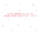 ガーリーでかわいい動物キャラクターをお描きします 商用利用OKなかわいい動物キャラクターお描きします♡ イメージ5