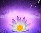 人生のヒントに✴️持って生まれた能力を鑑定します あなたの本質と能力を知って、人生の方向性の確認♡ヒントに♡ イメージ5