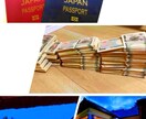 高額教材を無料で1名様に提供します 本当は教えたく無いので、1名様が購入後、中止にします。 イメージ1