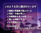 離婚か再構築か…後悔しない選択を一緒に見つけます 心を整理し、納得できる選択への一歩をお手伝いします。 イメージ7