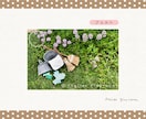 オリジナルぬいぐるみ・マスコット作ります ご自分のイメージを立体にしてみませんか？ イメージ6
