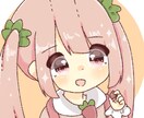 かわいいアイコン描きます あなた用のアイコン・イラスト描きます！ イメージ1