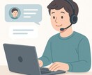 Amazon副業のはじめの一歩をサポートします 初心者向け・月5万円を目指す副業サポート イメージ1