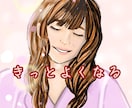 アイコンのイラスト（似顔絵・動物）書きます イラストを低価格で依頼したい人にオススメです! イメージ10