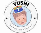 お子様、ご家族のアイコン描きます Instagram、Thread、X、LINEのアイコンに！ イメージ5
