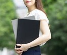 話し相手、愚痴をききます とにかく愚痴をこぼしたい、という方は気楽にどうぞ イメージ1