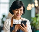 Instagramの立ち上げをお手伝いします ６投稿分の制作も含めています！ イメージ1