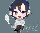 ミニキャライラスト作成します 胸上1000円、全身1500円の格安価格設定！ イメージ1