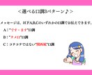 今【逃すとまずい】婚期を掴むため❤️辛口鑑定します 結婚できない→結婚できるになる❤️必要なこと&丁寧ヒアリング イメージ4