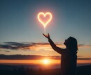 失恋デトックス｜復縁の可能性を読み解きます 諦めることが正解とは限らない。恋は執着しても良いのです。 イメージ8