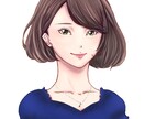 使い方自由！あなたの似顔絵作成します 名刺、SNS、結婚式やお誕生日など、用途は様々です。 イメージ1