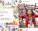 インスタ風の結婚式プロフィールムービーを製作します ココナラ累計販売1500件のプロクリエイターが格安提供します イメージ2