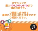 Tik Tokいいね数増やします 目立ちたいならこれ！いいね増加で投稿をブースト！ イメージ2